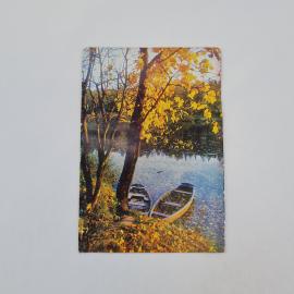 Открытка советская СССР. Осенний пейзаж, лодки у берега реки, природа. Винтаж, Известия