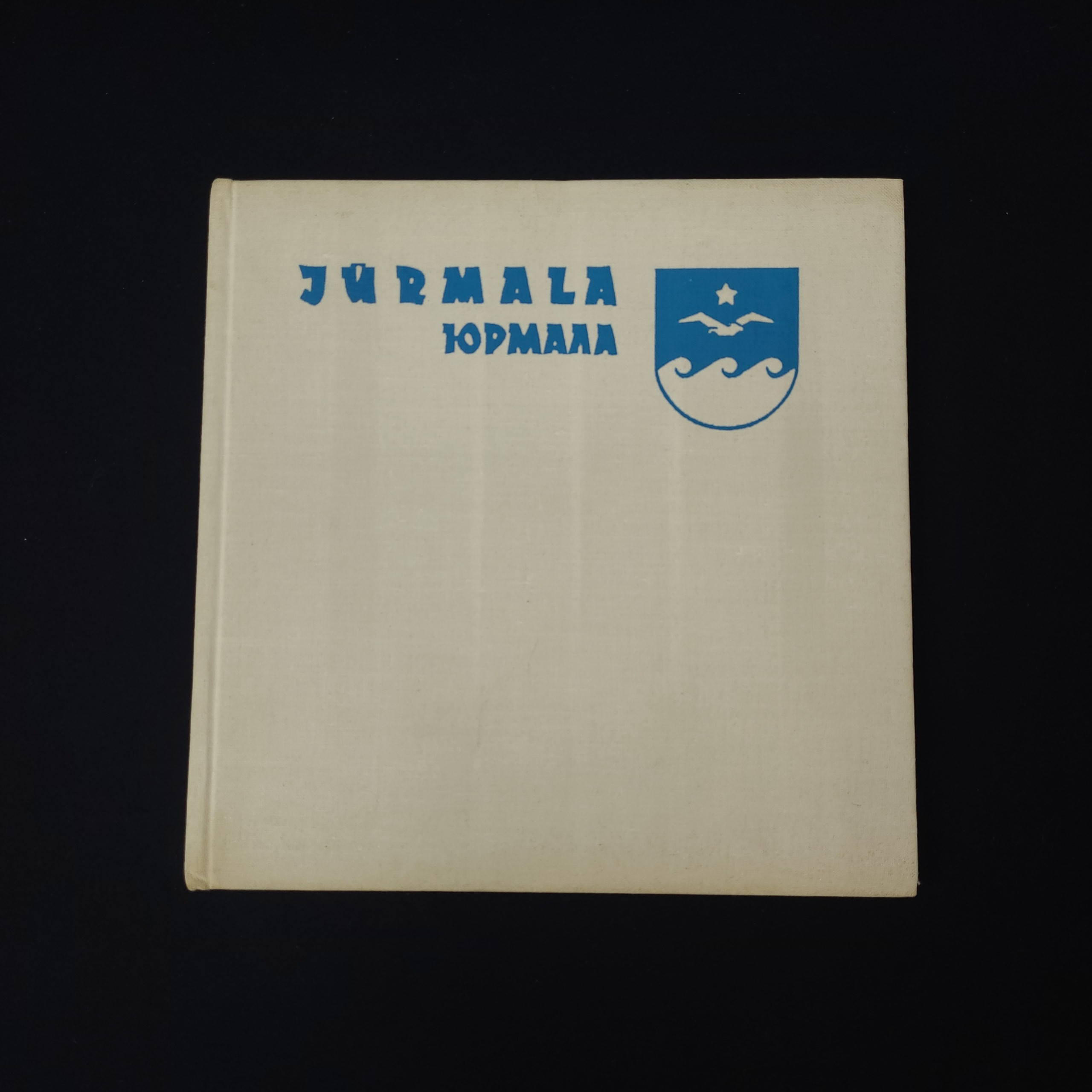 Картинка 1