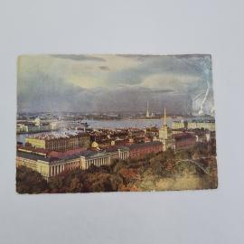 Открытка советская СССР. Панорама центральной части Ленинграда, городской вид. Винтаж открытка