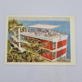 Открытка советская СССР. Артек, пионерский лагерь у моря, архитектура корпуса и терраса. винтаж