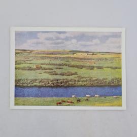 Открытка советская СССР. Спасское Лутовиново, река Снежедь, сельский пейзаж. Винтаж