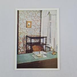 Открытка советская СССР. Музей Тургенева, письменный стол и интерьер кабинета. Винтаж открытка