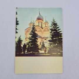 Картинка 1
