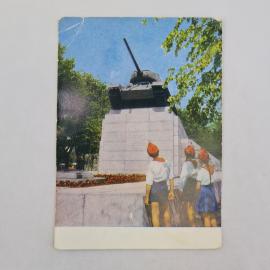 Открытка советская СССР. Орел, монумент героям танкистам, пионеры у памятника, винтаж