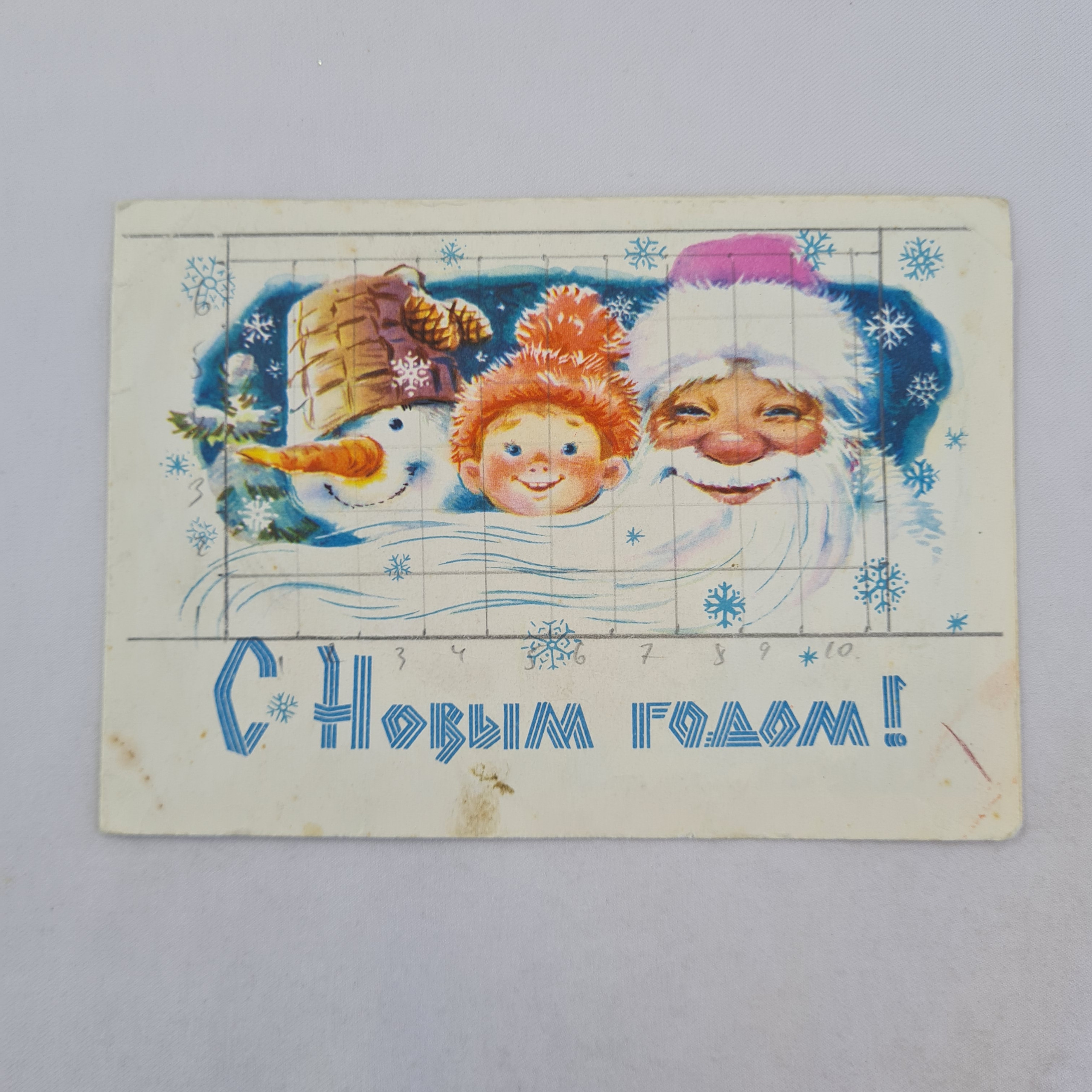 Картинка 1
