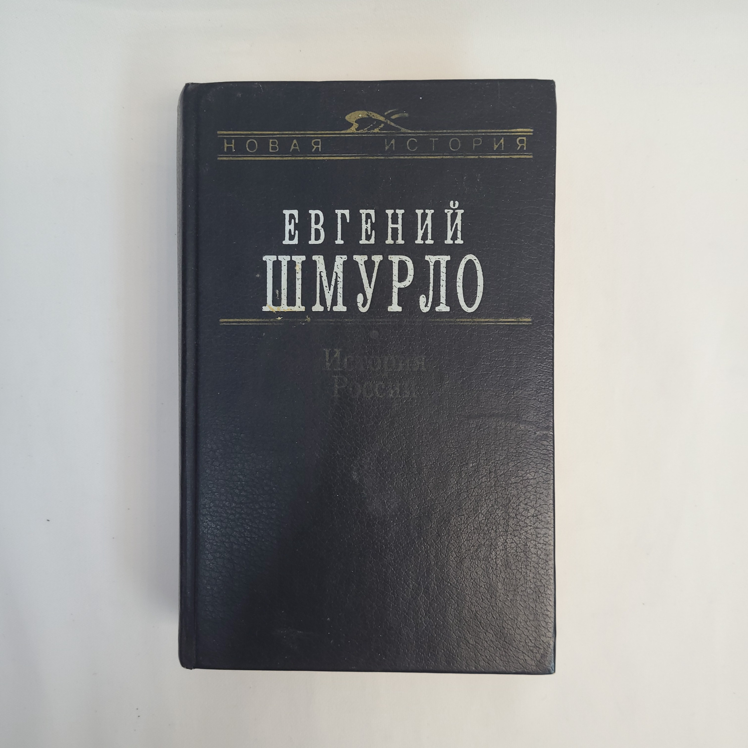 Картинка 1