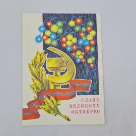 Картинка 1