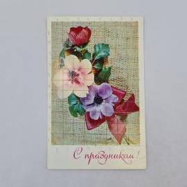 Картинка 1