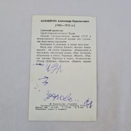 Картинка 2