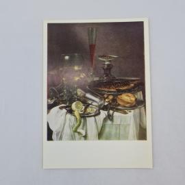 Открытка советская СССР. Натюрморт, завтрак с рыбой, лимоном и посудой. Винтаж Эрмитаж