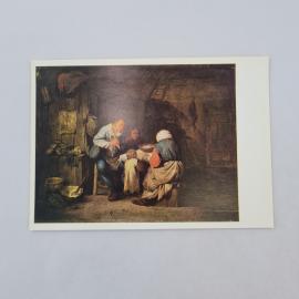 Открытка советская СССР. Жанровая живопись, крестьянский ужин, репродукция Эрмитаж, винтаж