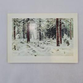 Открытка советская СССР. Шишкин Зима, зимний лес, живопись. Винтаж, издание Аврора 1974