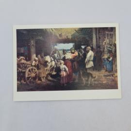 Открытка советская СССР. Репин Проводы новобранца, жанровая сцена с лошадью и крестьянами. винтаж