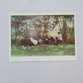 Открытка советская СССР. Репин На дерновой скамье, живопись, семейная сцена на природе, винтаж
