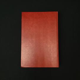Картинка 5