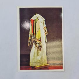 Открытка советская СССР. Эрмитаж, женский летний редингот из белой ткани, костюм, винтаж