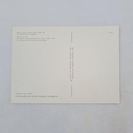 Картинка 2