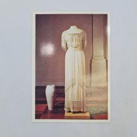 Открытка советская СССР. Платье вечернее из шифона, мода, Эрмитаж, Ленинград, винтаж