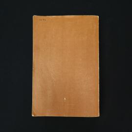 Картинка 5