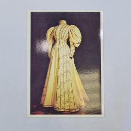 Открытка советская СССР. Женское бальное платье, мода из собрания Эрмитажа. Винтаж