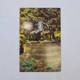 Картинка 1