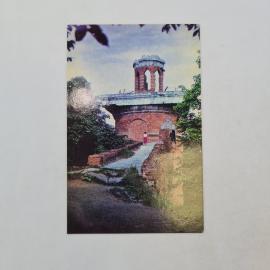 Открытка советская СССР. Пушкин, Екатерининский парк, руина башни, архитектура, винтаж