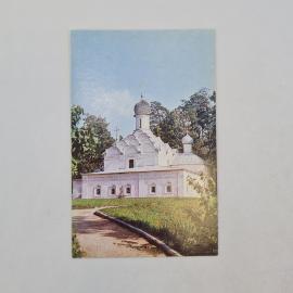 Открытка советская СССР. Смоленск, церковь Михаила Архангела, архитектура, храм. Винтаж