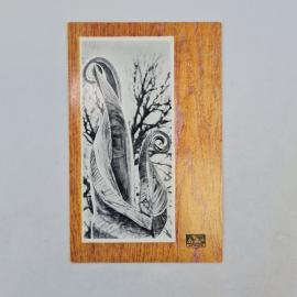 Открытка советская СССР. Брянский сувенир, Лира, скульптура, парковый мотив, винтаж открытка