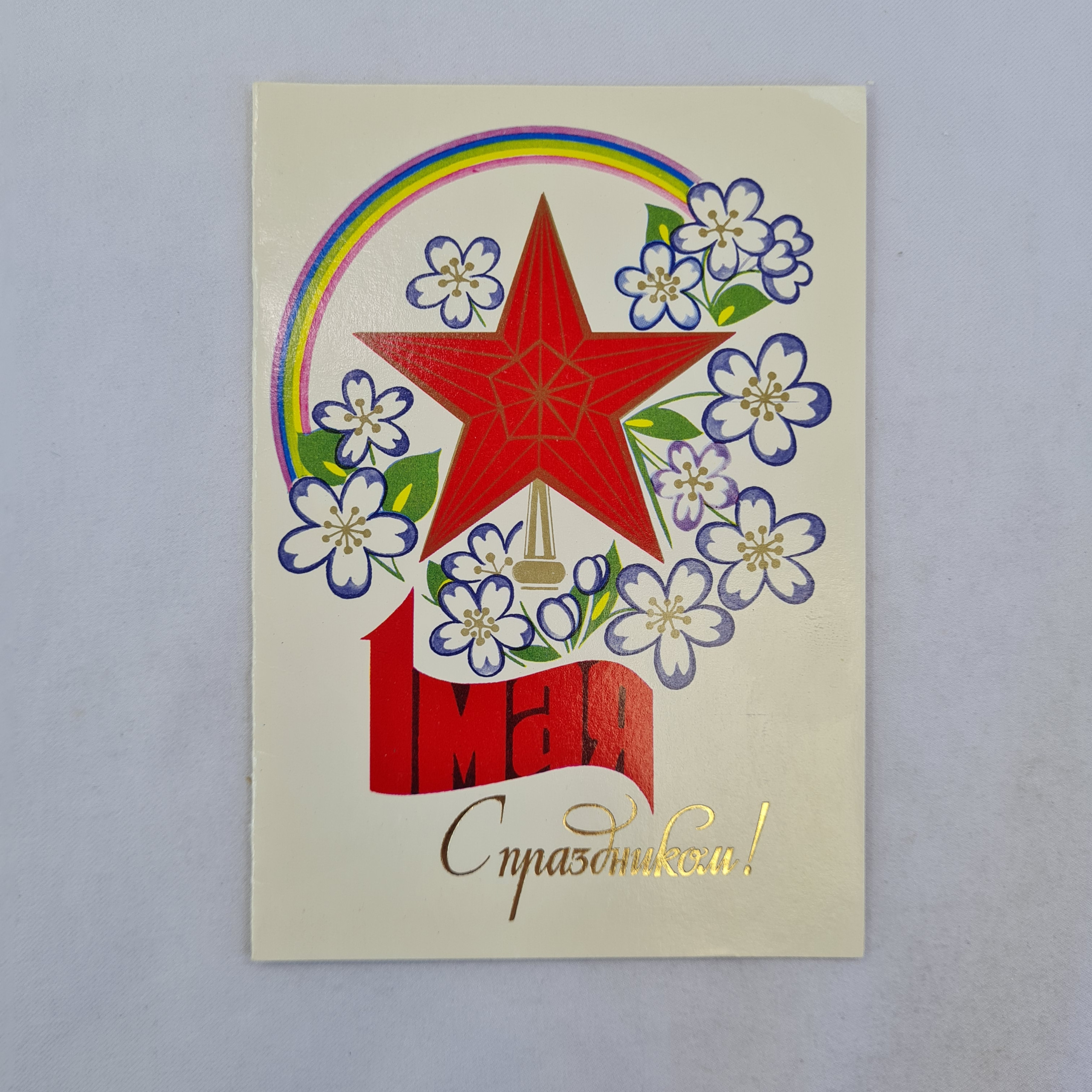 Картинка 1