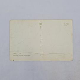 Картинка 2