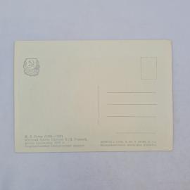 Картинка 2