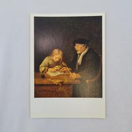 Открытка советская СССР. Картина старик и ученик, живопись Эрмитаж, винтаж, издание Аврора