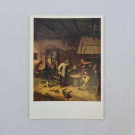 Открытка советская СССР. Крестьянское общество, жанровая живопись Адриан ван Остаде. винтаж