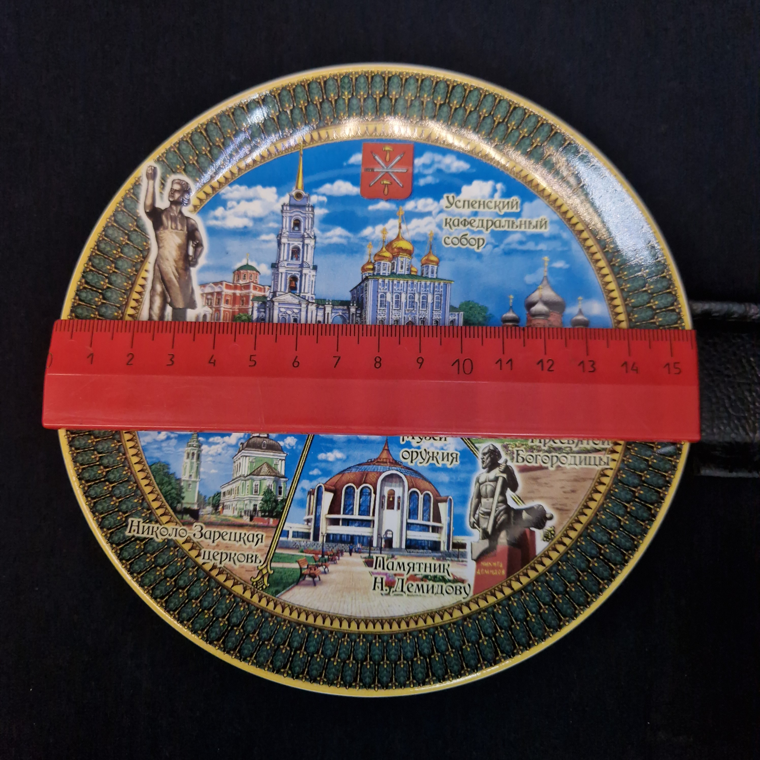 Картинка 3