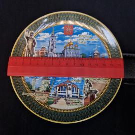 Картинка 3