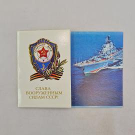 Картинка 1