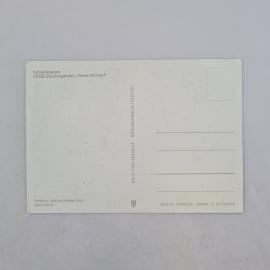 Картинка 2