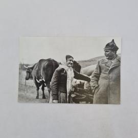 Открытка советская СССР. Кино Смертный враг, сцена с женщиной и мужчиной у повозки. винтаж