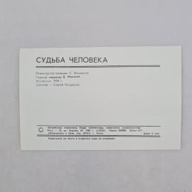 Картинка 2