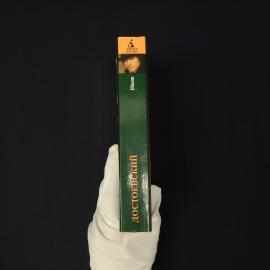 Картинка 6