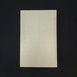 Картинка 6