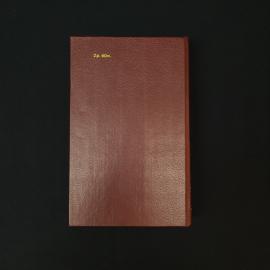 Картинка 5