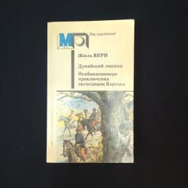 Картинка 1