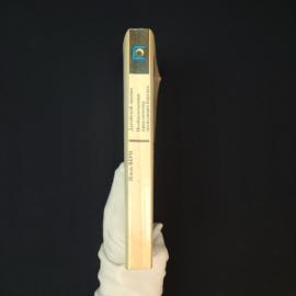 Картинка 6