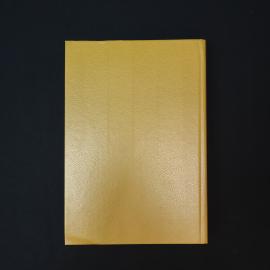 Картинка 5