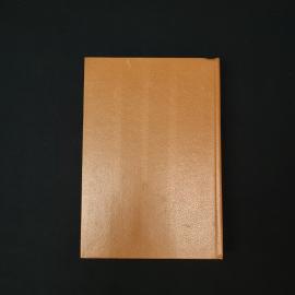 Картинка 5