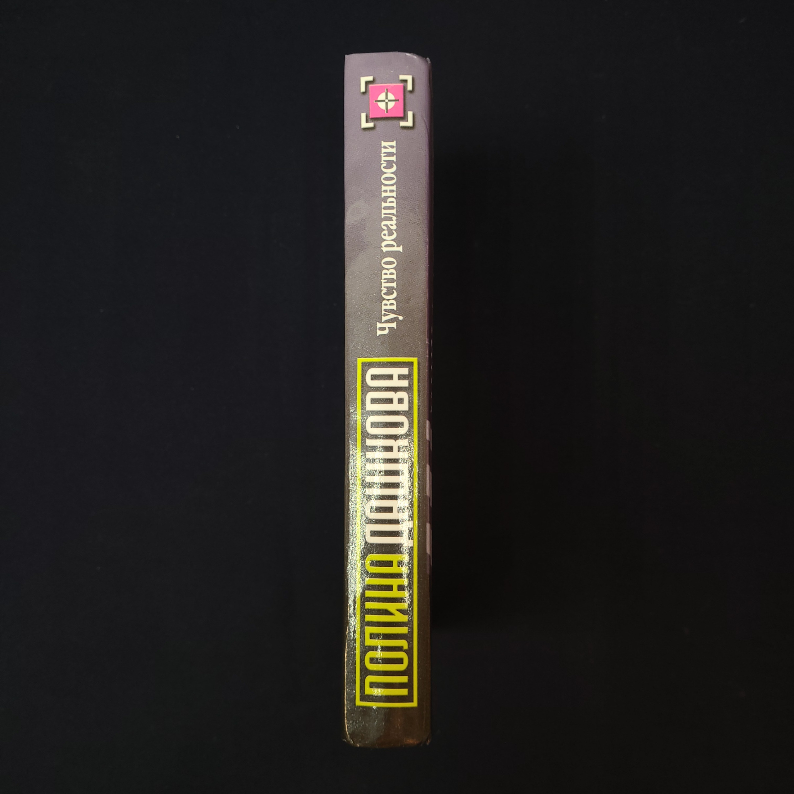 Картинка 5