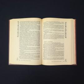 Картинка 3