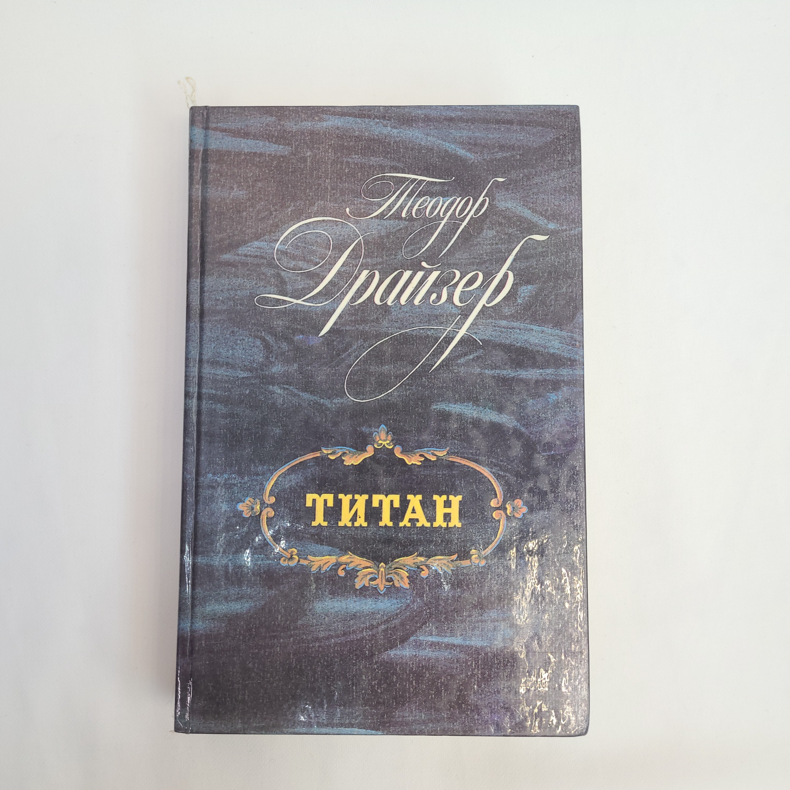 Картинка 1