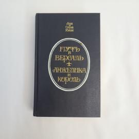 Картинка 1